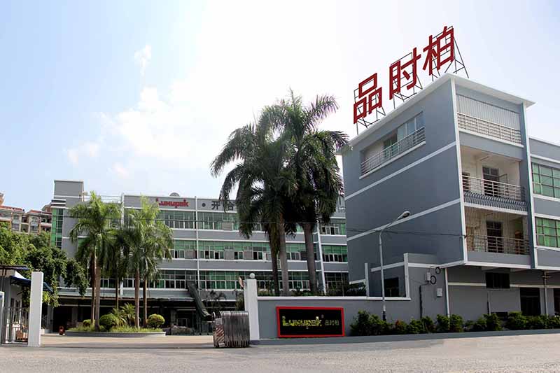 東莞市品時(shí)柏展示包裝有限公司